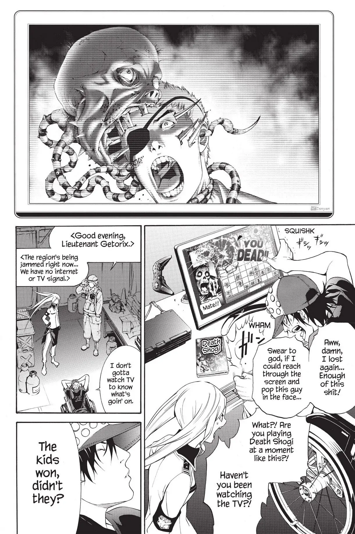 Air Gear Chapter 262 image 04